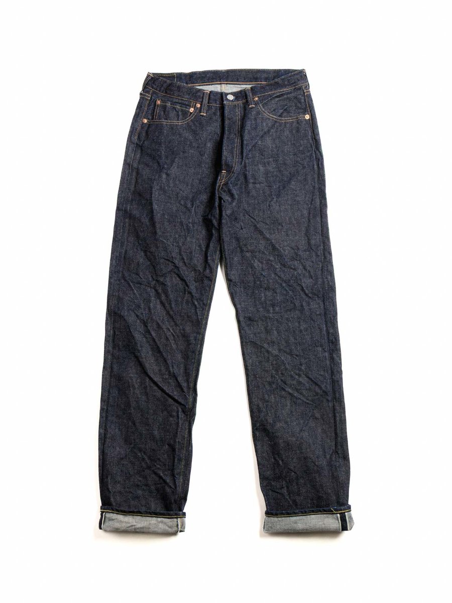 Lot 221 (BIG E MODEL) ONE WASH