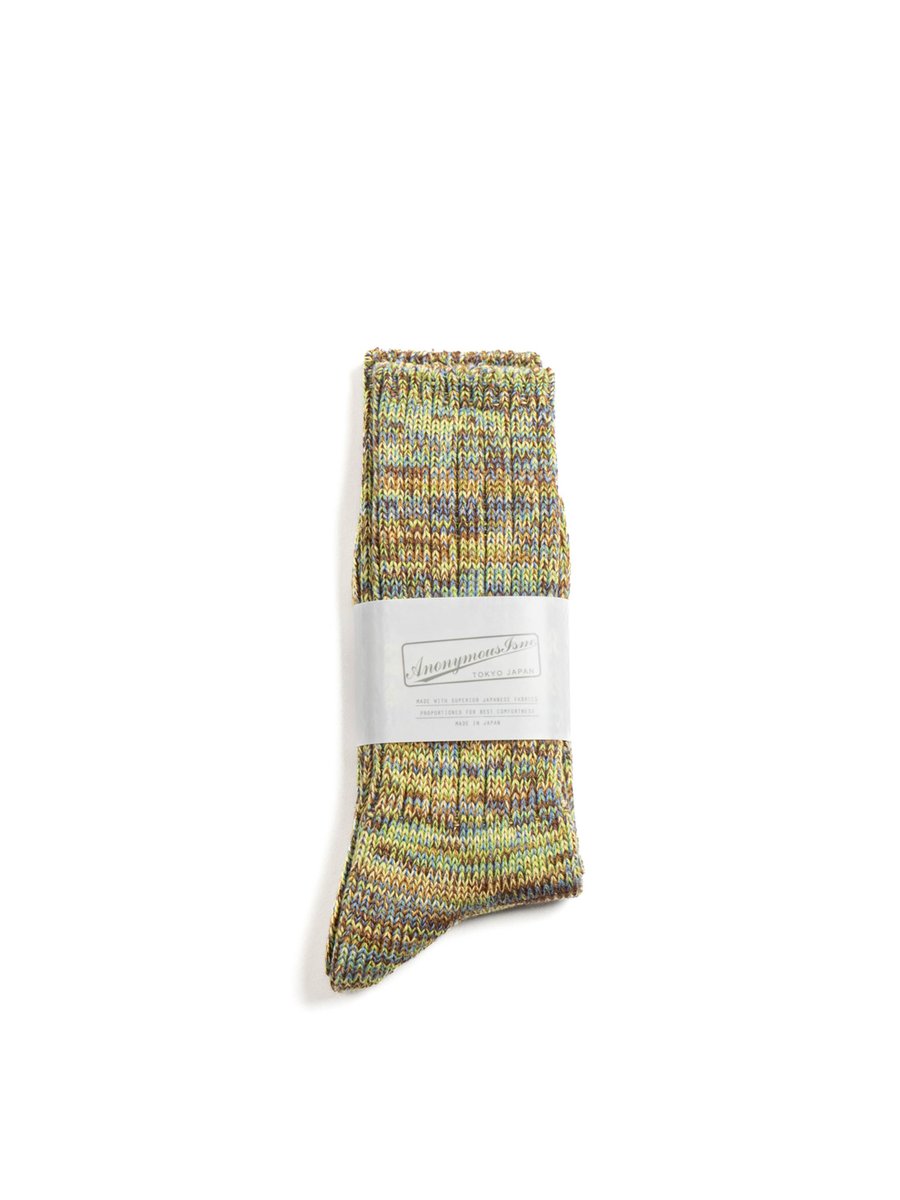 5 COLOUR MIX CREW, AUTUMN GRASS