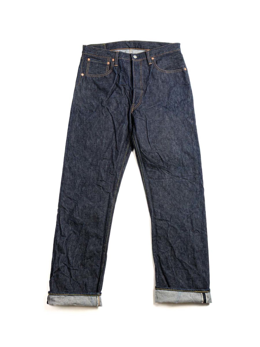 220A (OFFSET XX MODEL) ONE WASH