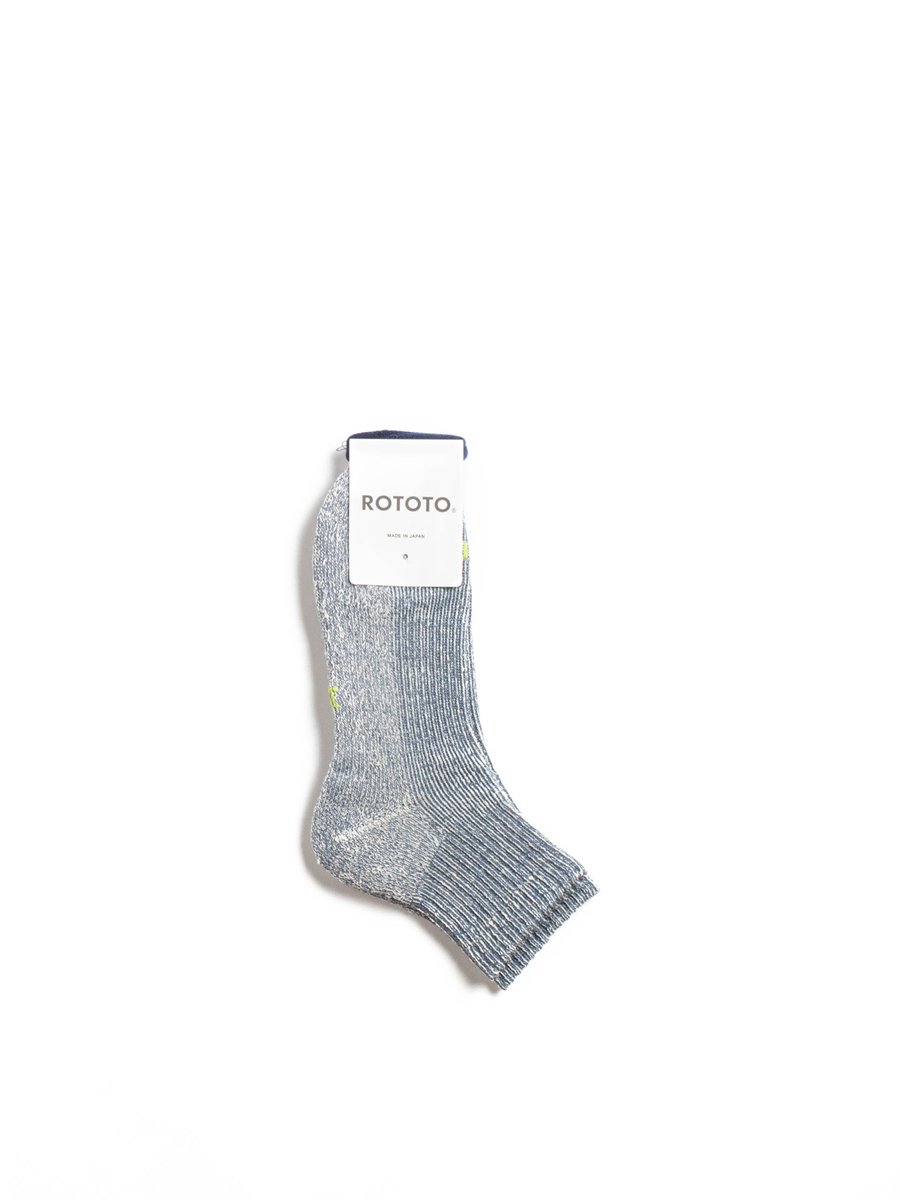 (R1518) HEMP ORGANIC COTTON PILE ANKLE SOCK BLUE