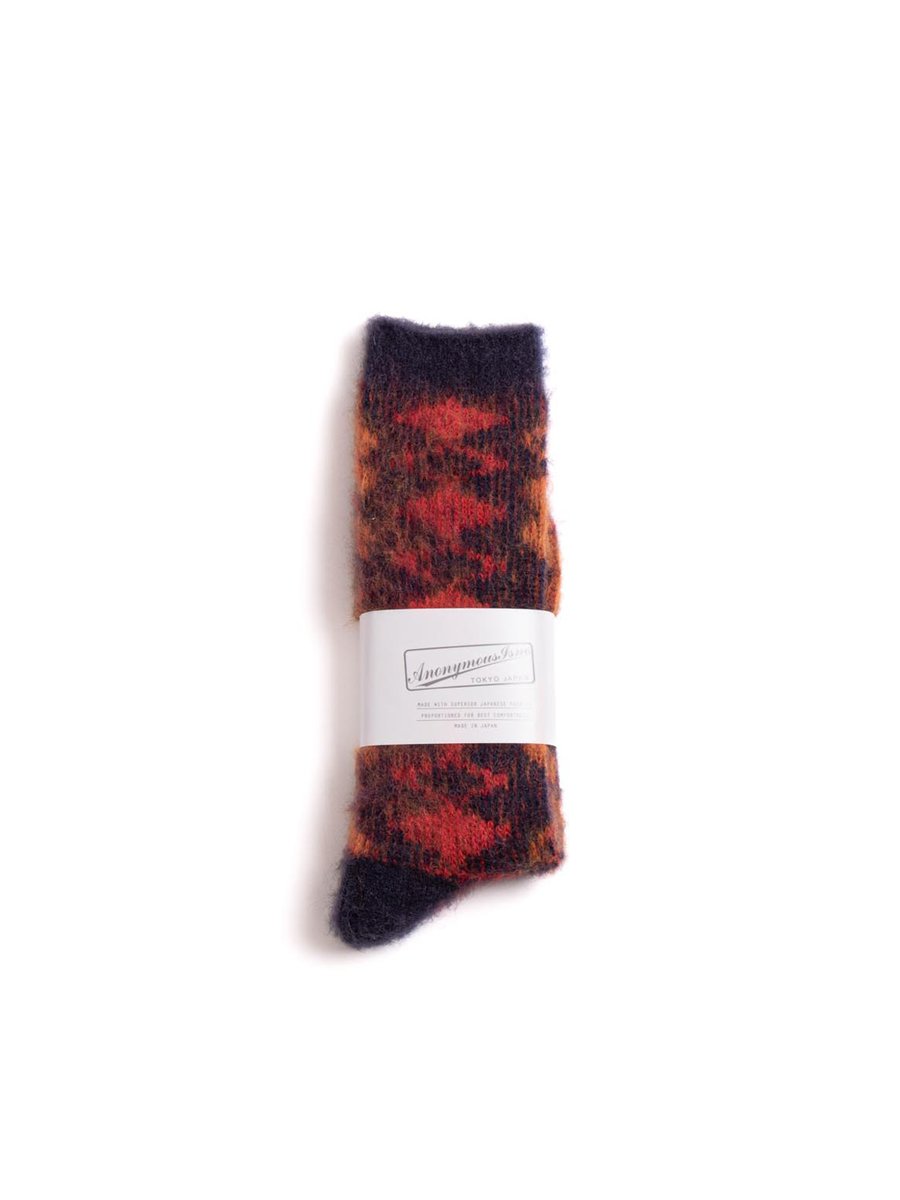 BOUCLE NEP TRIM CREW INDIGO
