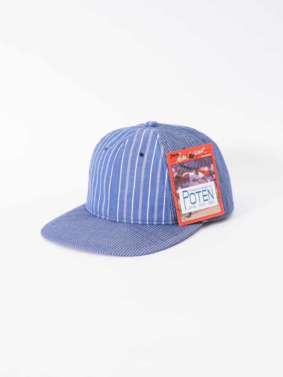  BLUE JAPANESE CHAMBRAY CAP