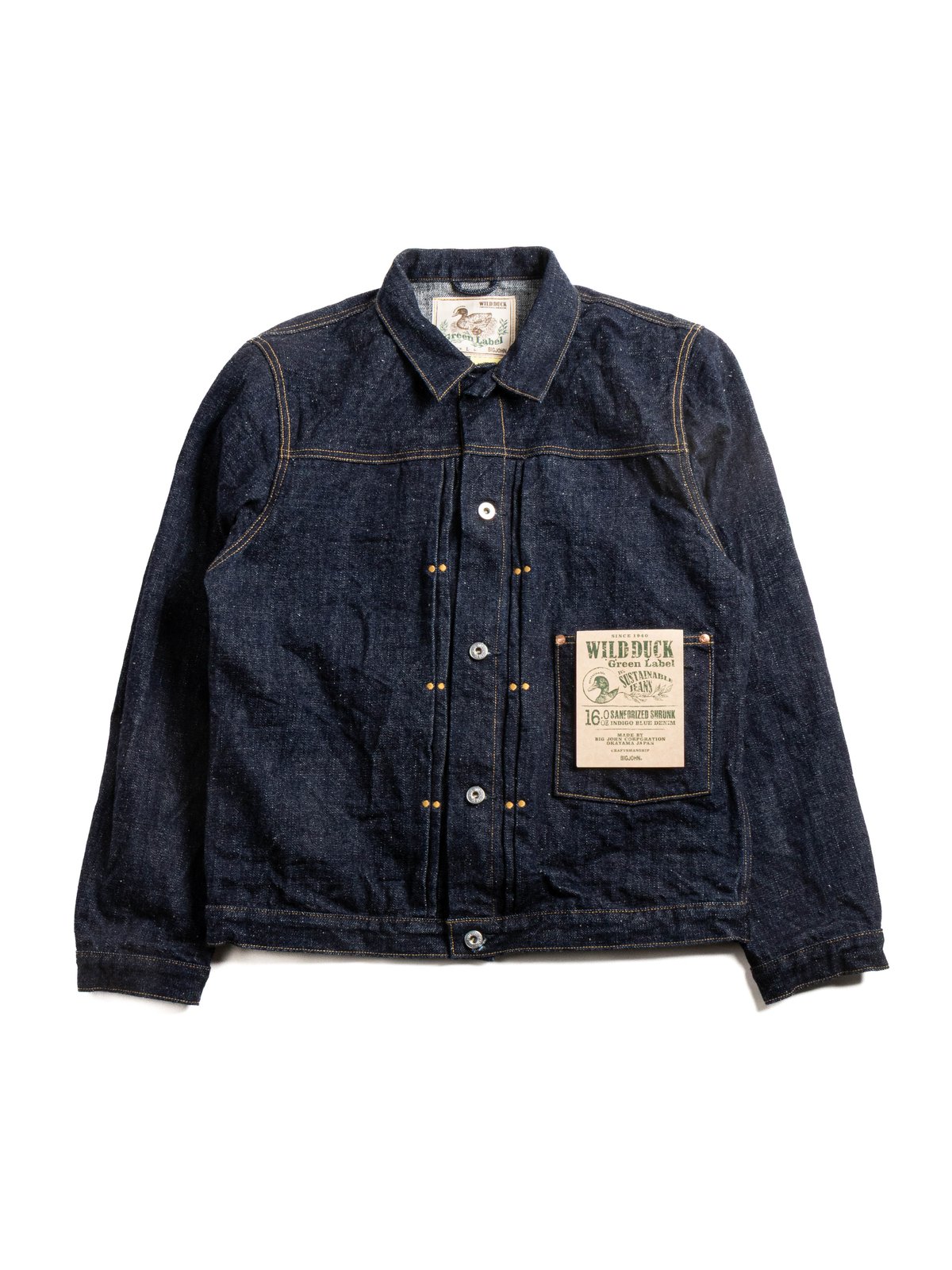 M6012RC (001) GR LABEL WILD DUCK JACKET - Image 1