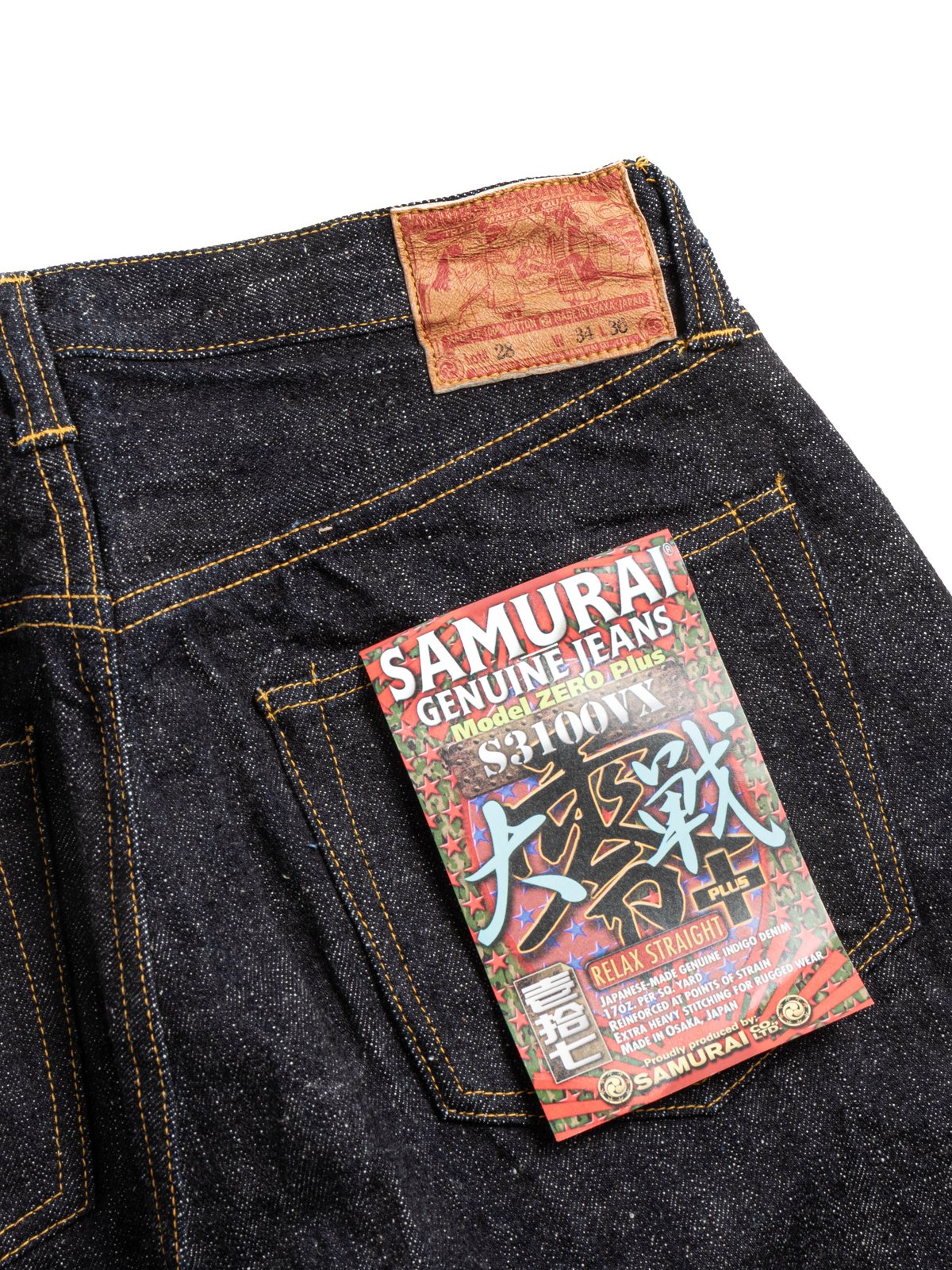 S3100VX ZERO+ WIDE STRAIGHT, WORLD WAR II MODEL - Image 7