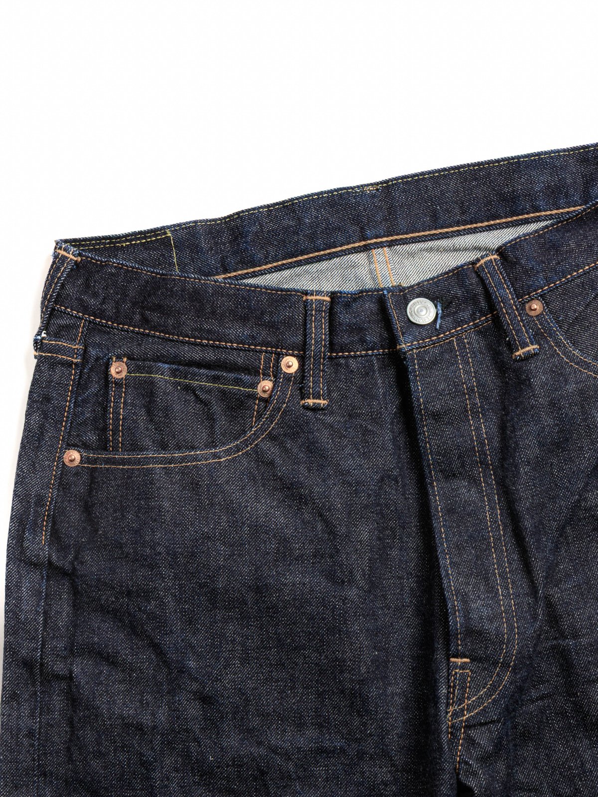 Lot 221 (BIG E MODEL) ONE WASH - Image 2