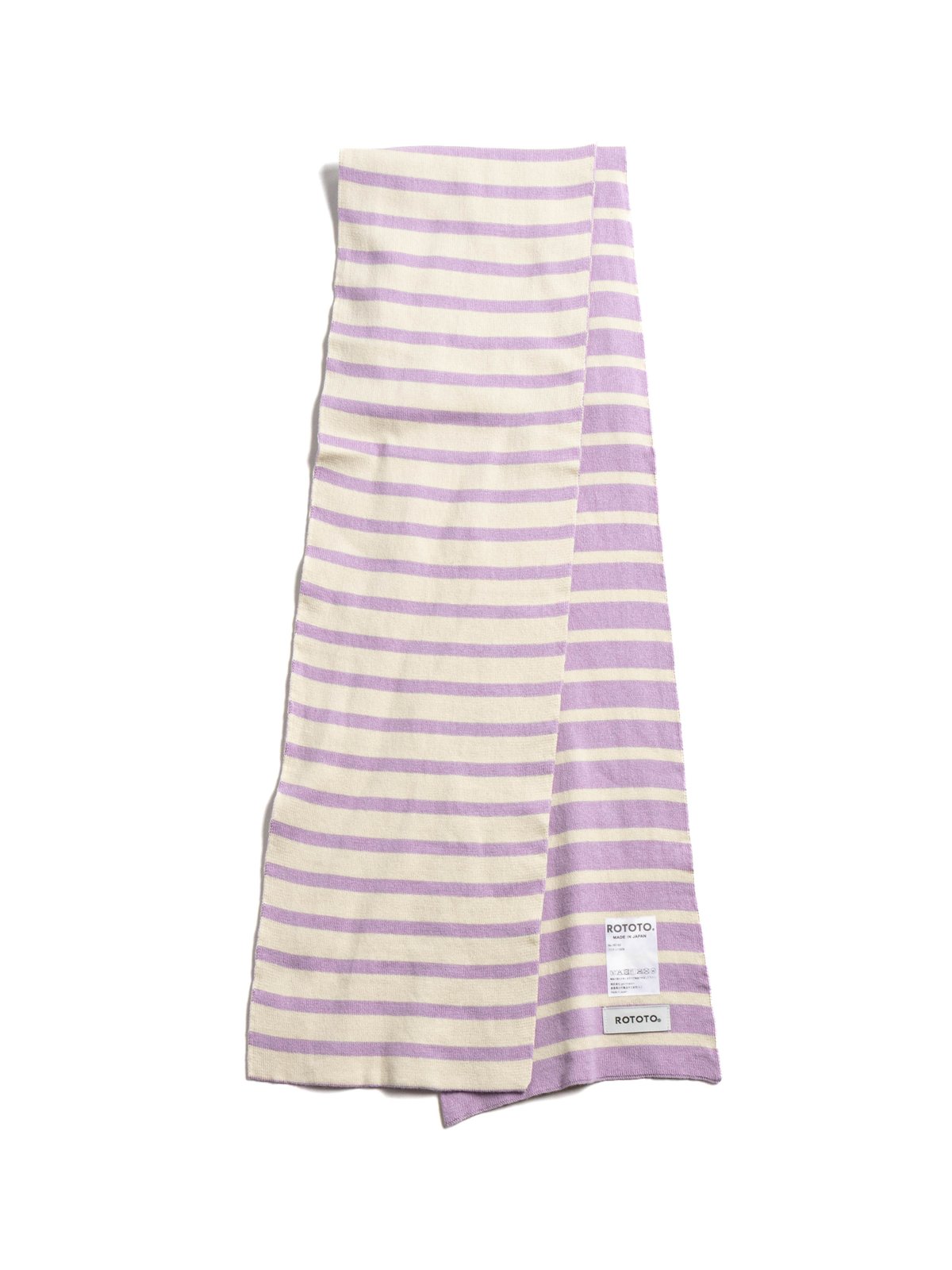 (R5162) ORGANIC COTTON BRETON STRIPE STOLE LAVENDER/ECRU - Image 3