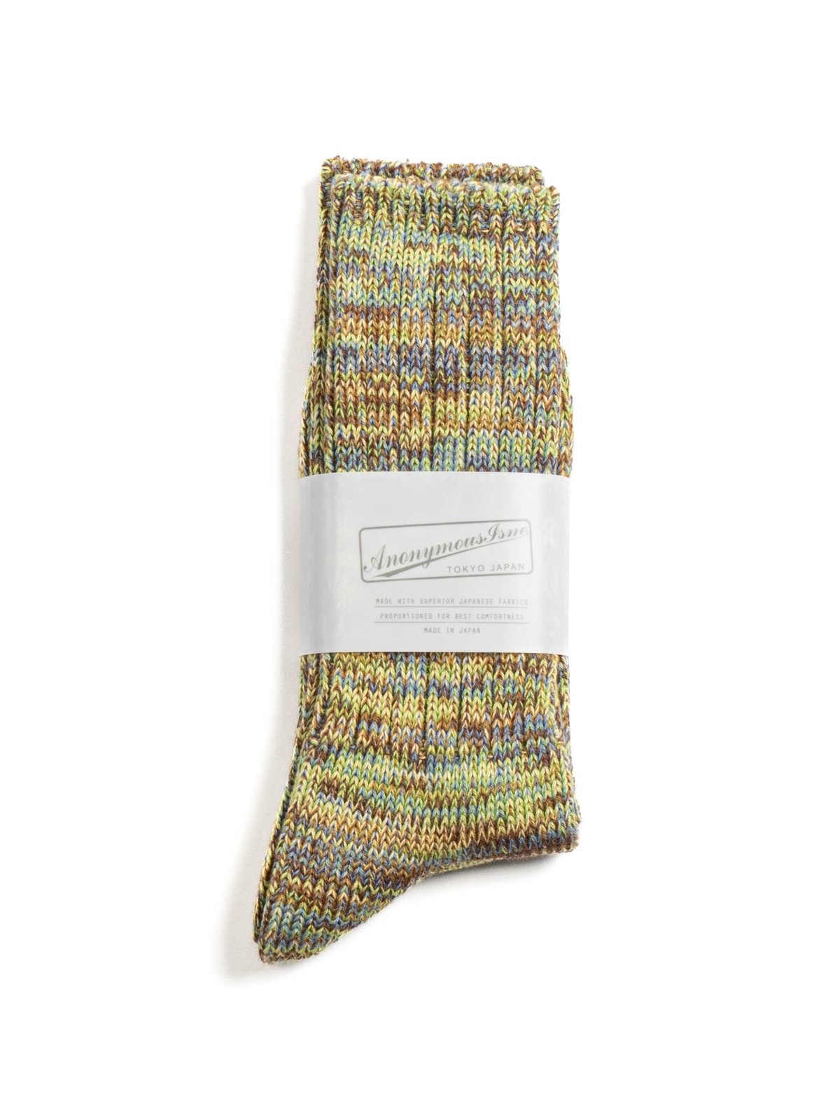 5 COLOUR MIX CREW, AUTUMN GRASS - Image 1