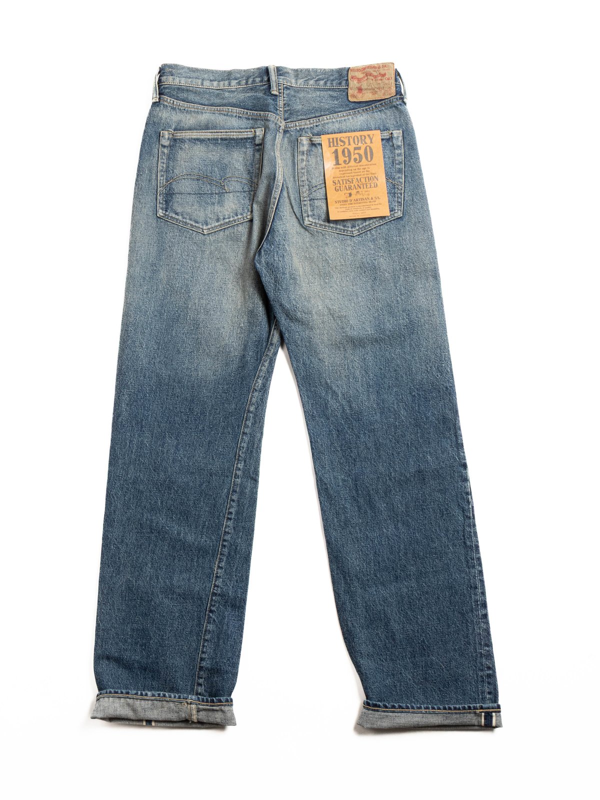(D1844U) STUDIO D&rsquo;ARTISAN 1950 DENIM JEANS USED - Image 5