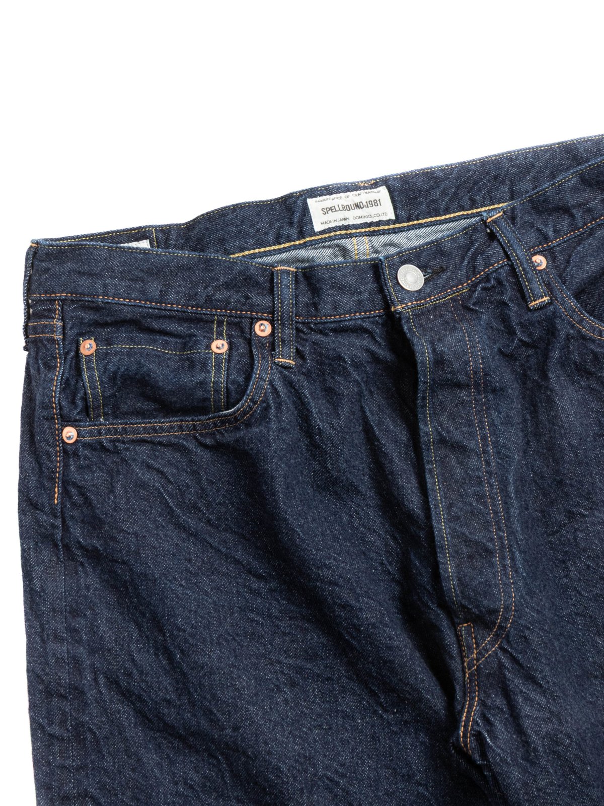 (10&ndash;701C&ndash;U) SELVEDGE REGULAR STRAIGHT JEAN RINSED - Image 1