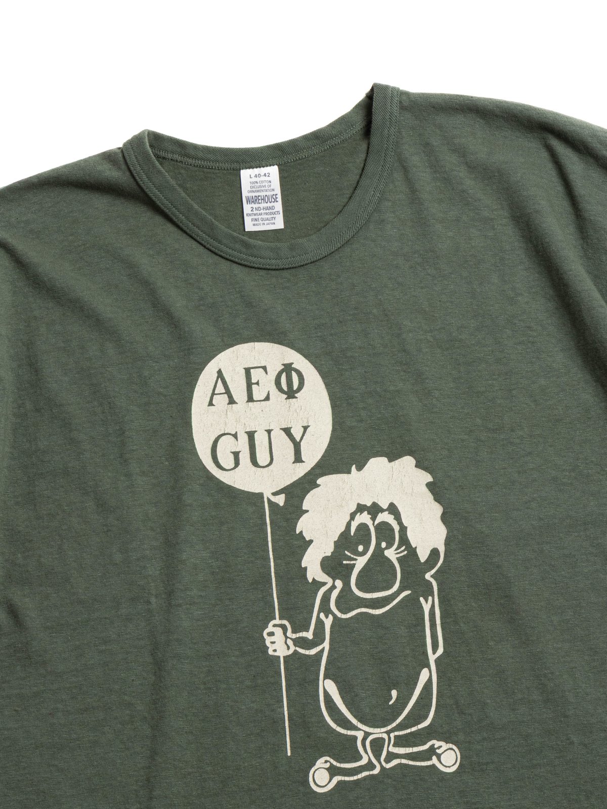 (4064) AE0 TEE SHIRT RED - Image 2