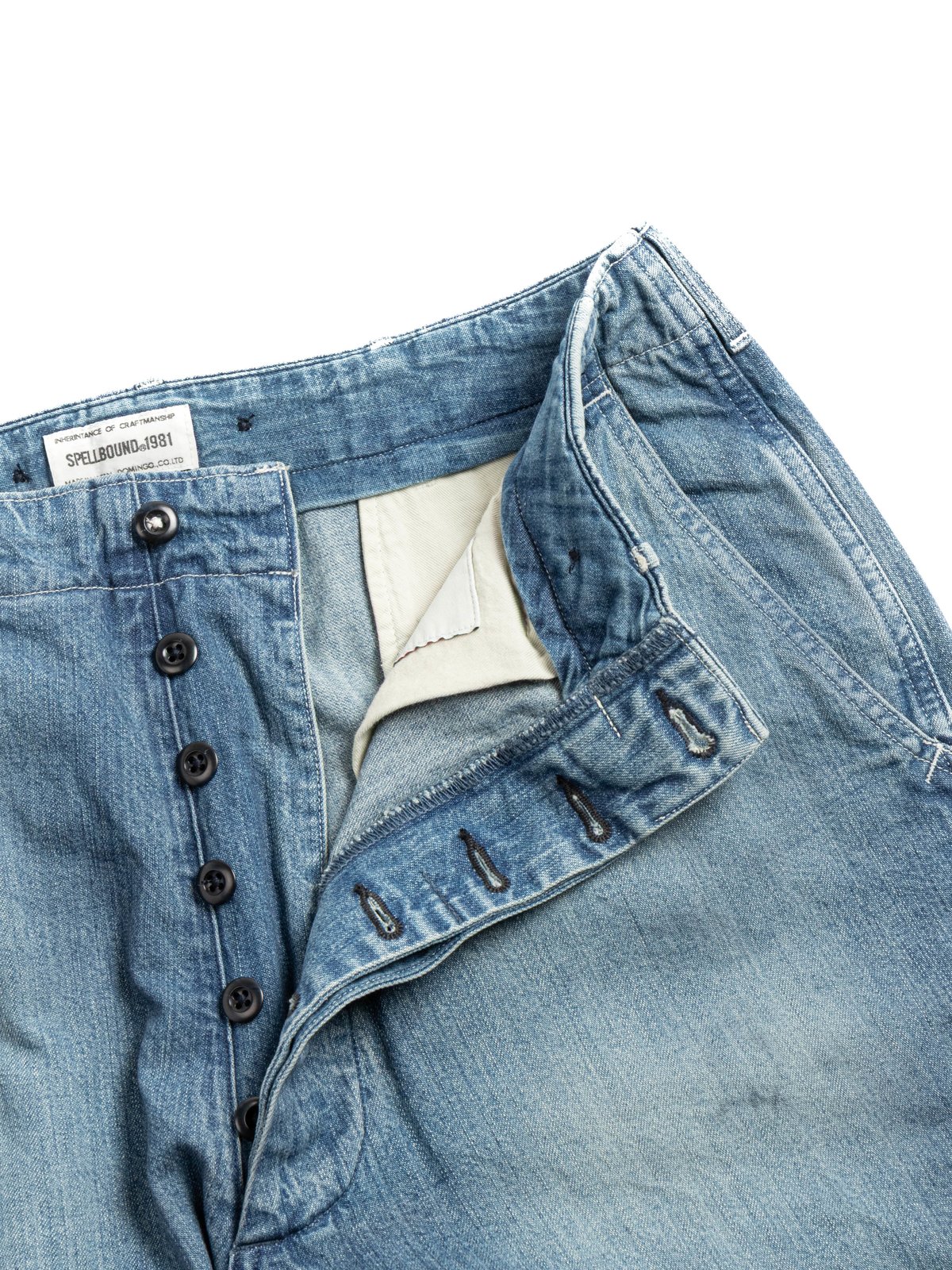 (44&ndash;705D) DENIM WORK TROUSER USED - Image 2