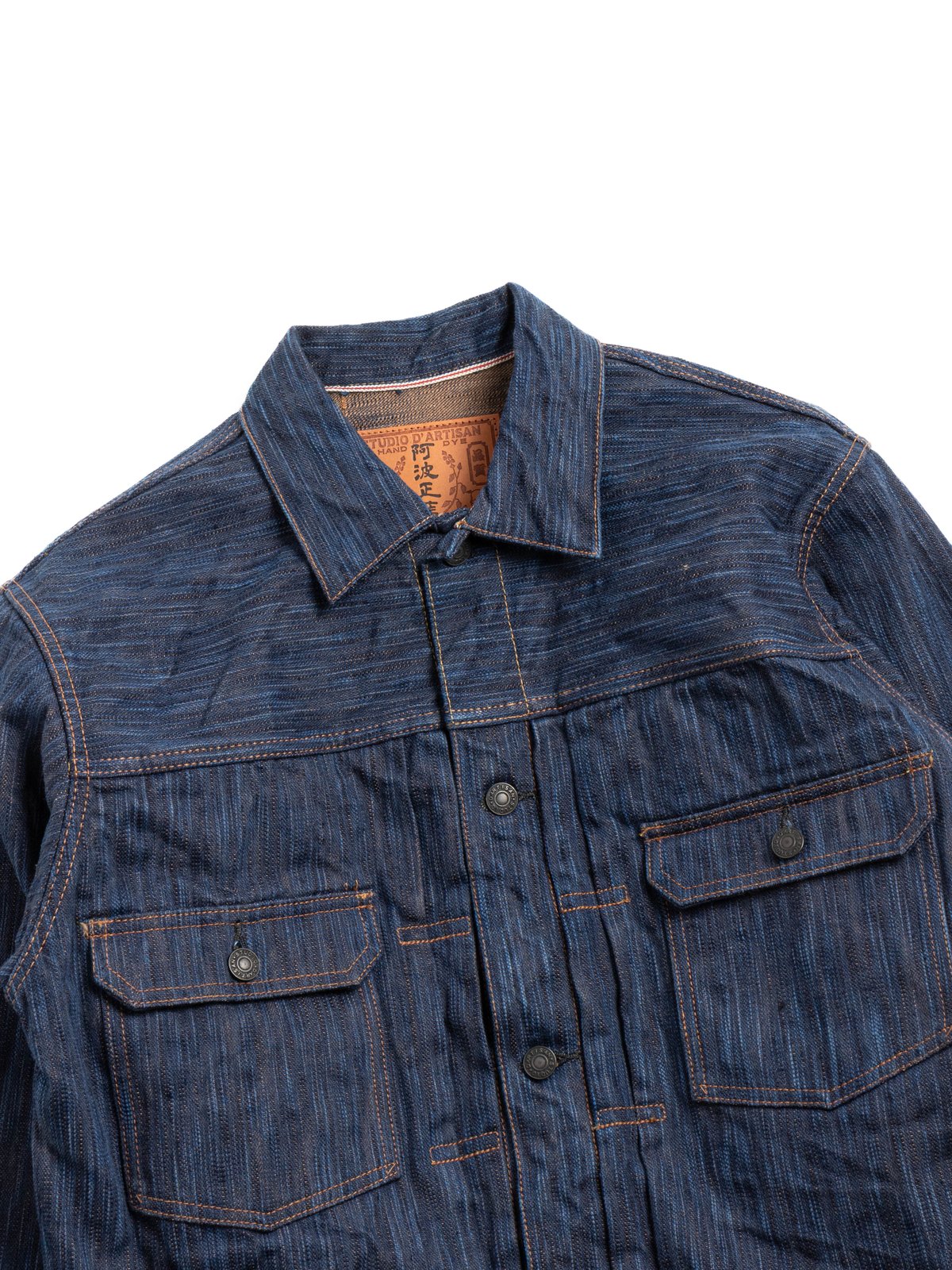 (D4615) STUDIO D&rsquo;ARTISAN AWA SHOAI KAKISHIBU DYED DENIM JACKET - Image 1