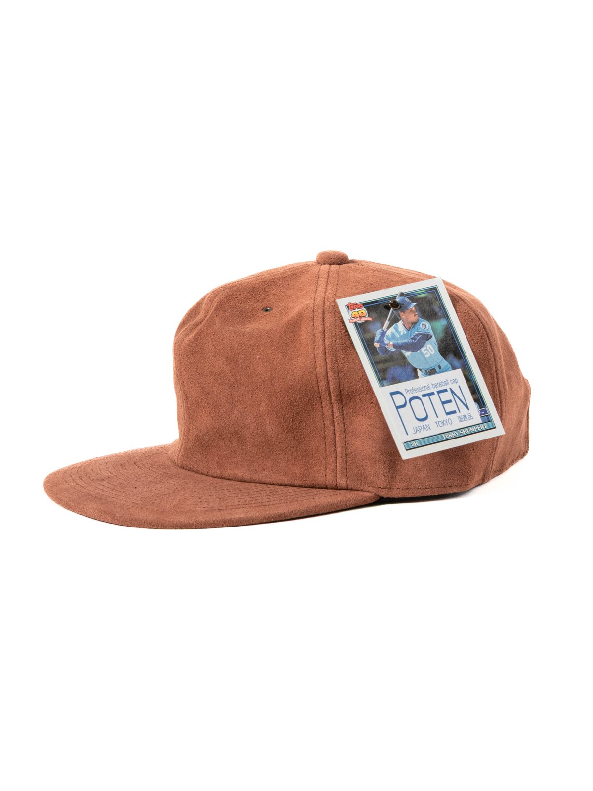 POTEN 80S BB CAP BROWN SUEDE - Image 2