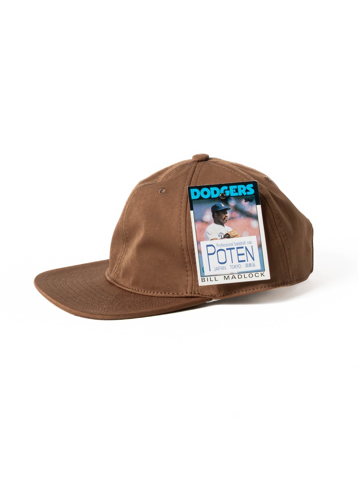 POTEN POLY NYLON LIKE SUEDE BASEBALL CAP CAMEL - Image 1