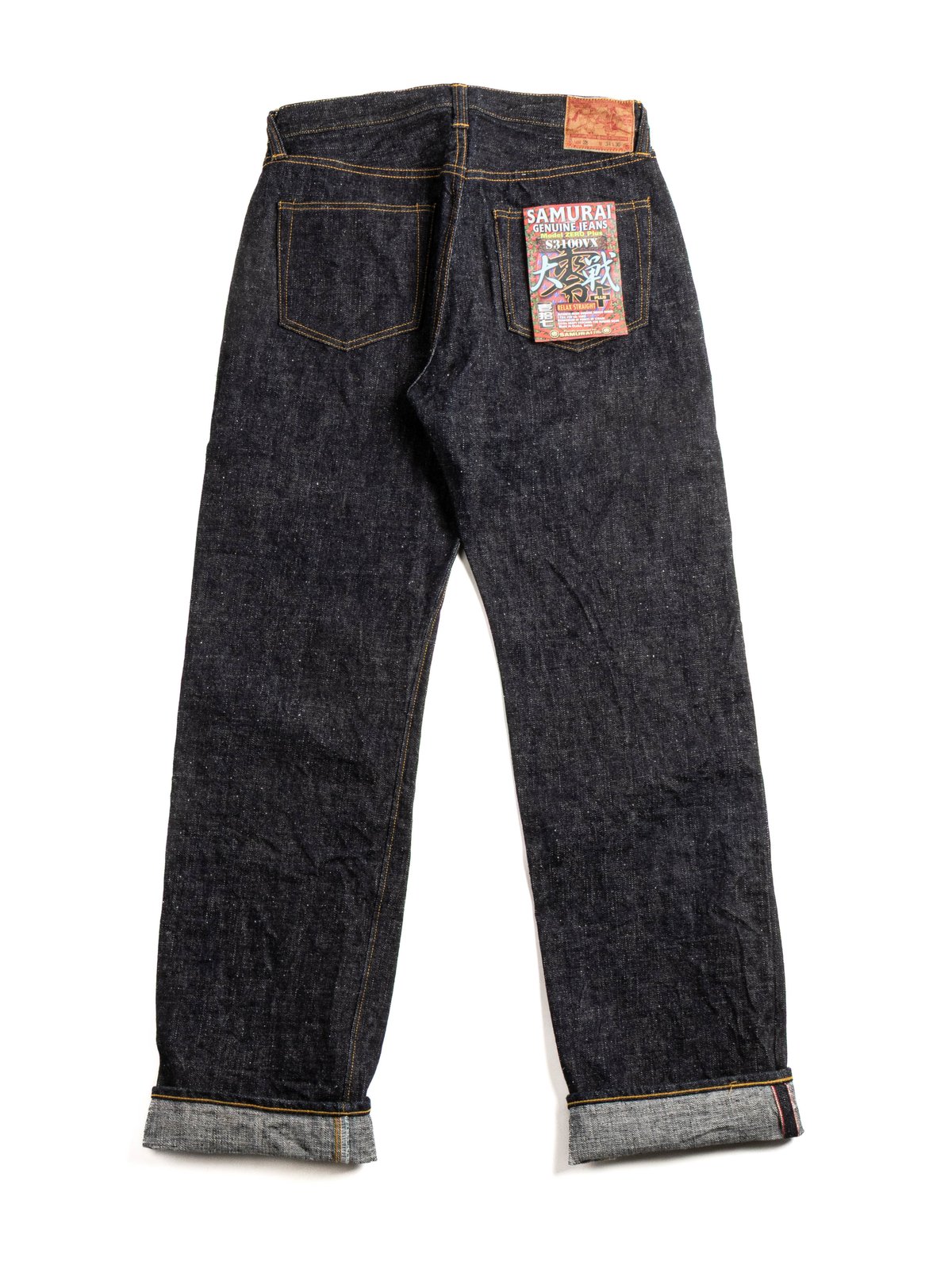 S3100VX ZERO+ WIDE STRAIGHT, WORLD WAR II MODEL - Image 8