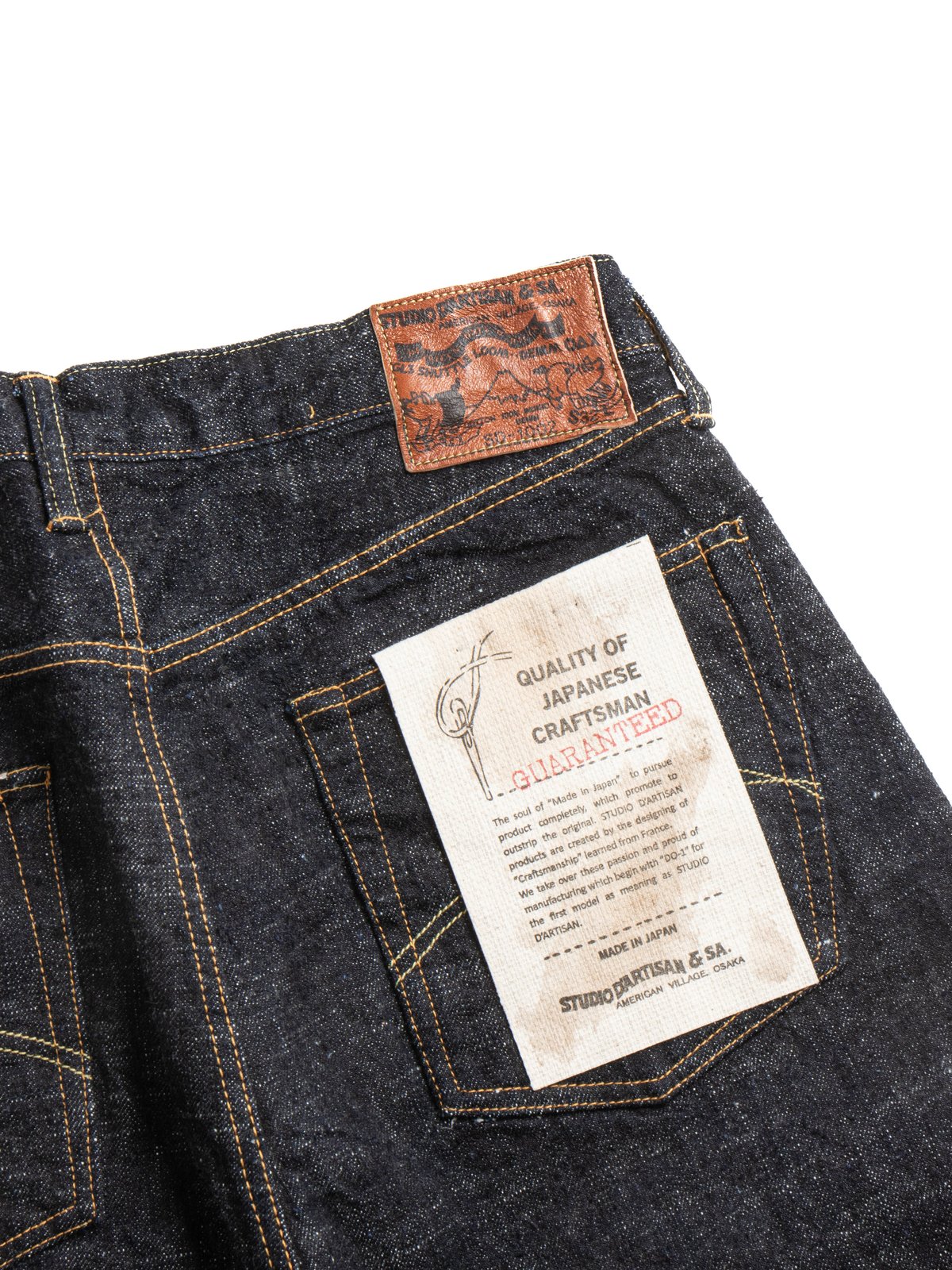 SD–1002 GL3 JEANS INDIGO OW - Image 6