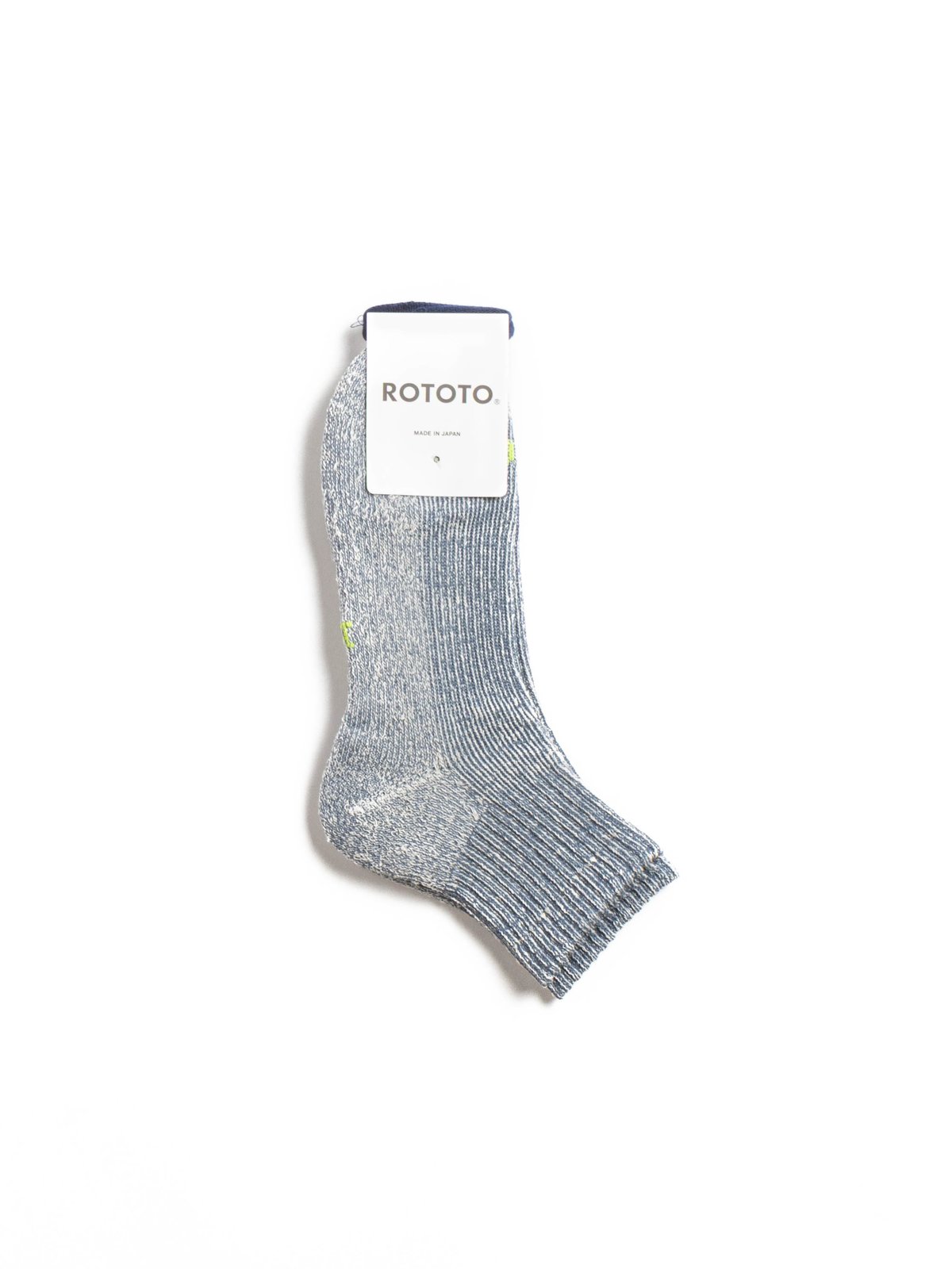 (R1518) HEMP ORGANIC COTTON PILE ANKLE SOCK BLUE - Image 1