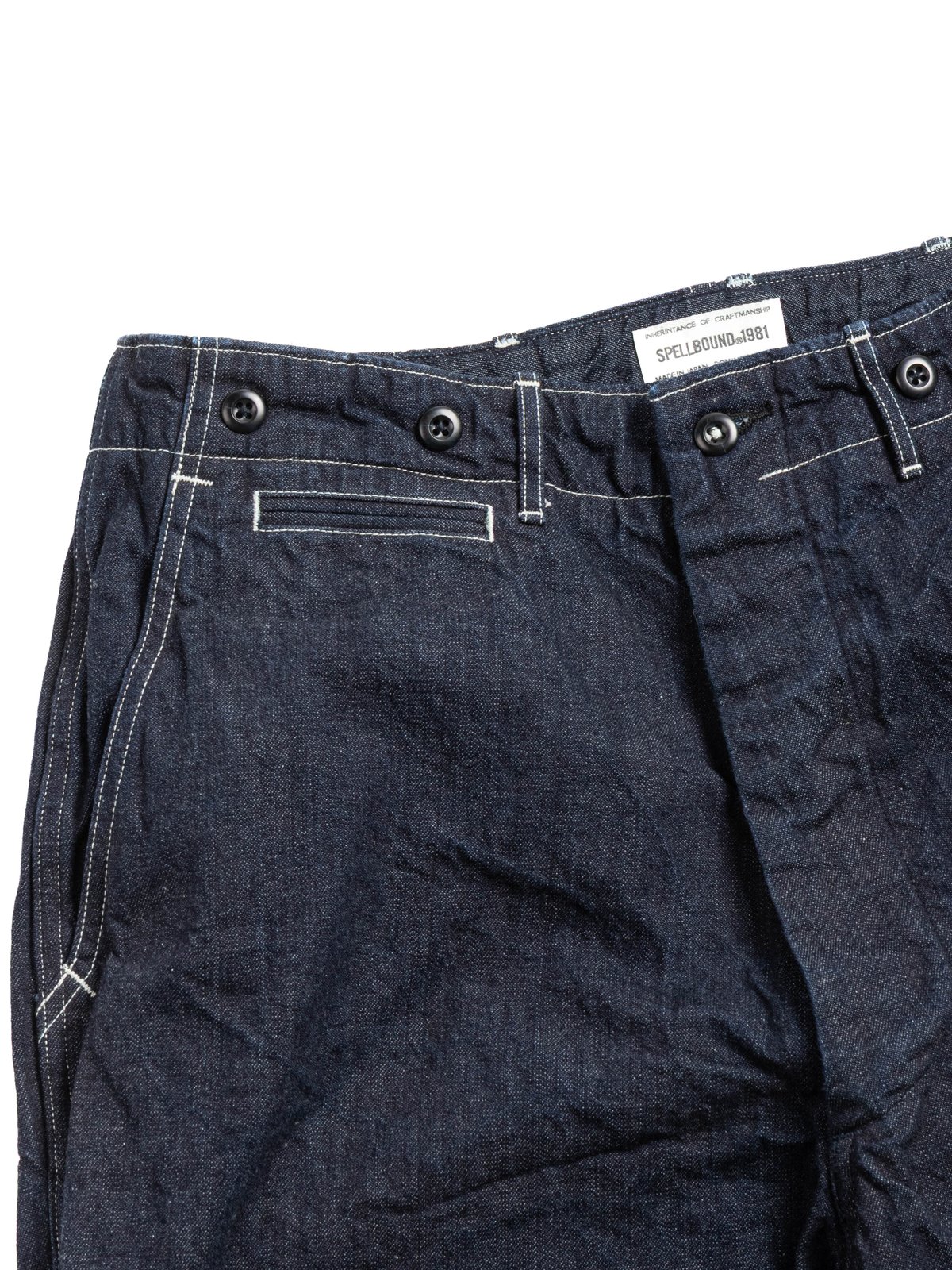 (44&ndash;705D) DENIM WORK TROUSER RINSED - Image 1