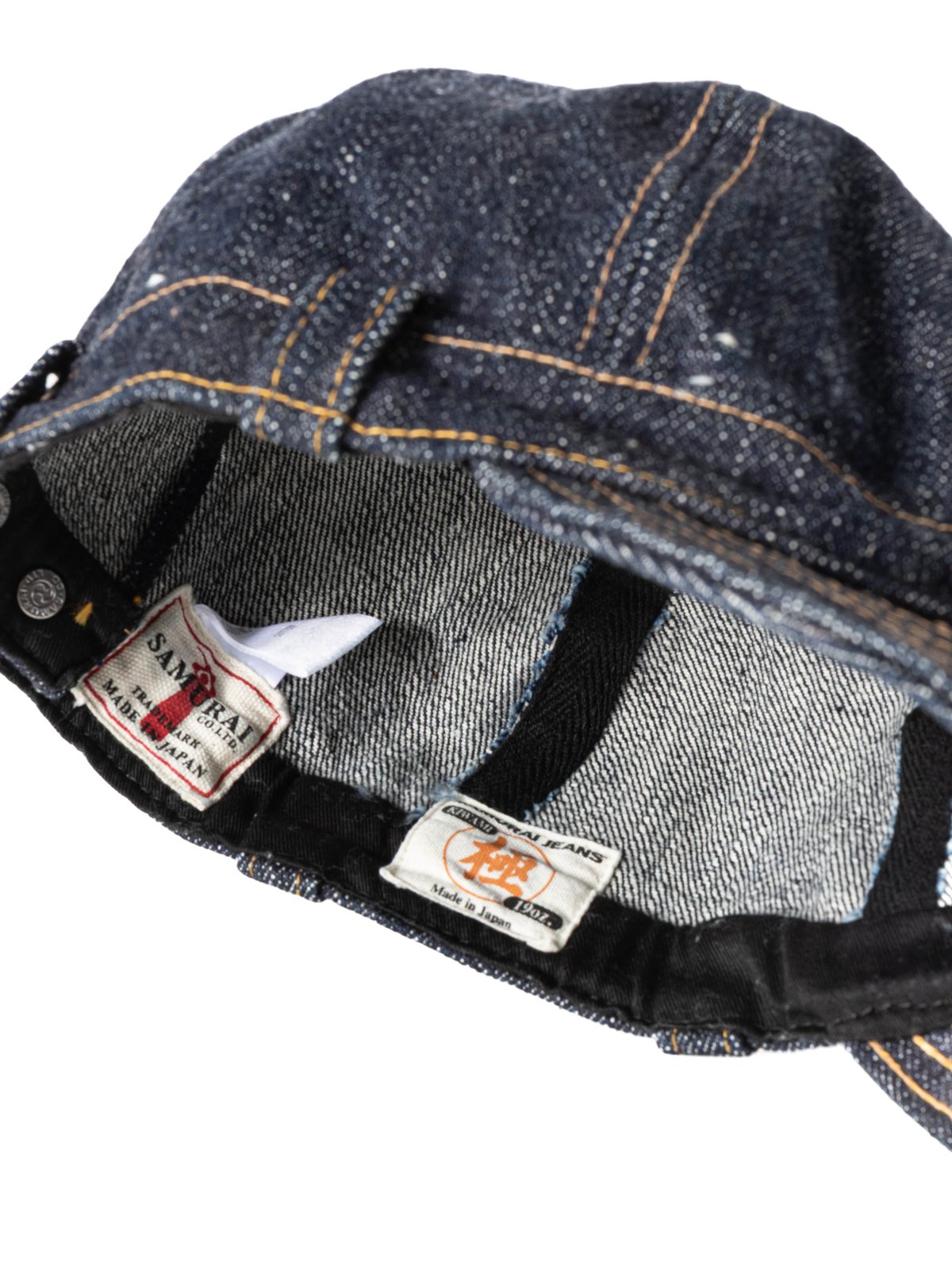 SJ201WC 19OZ DENIM WORK CAP - Image 5