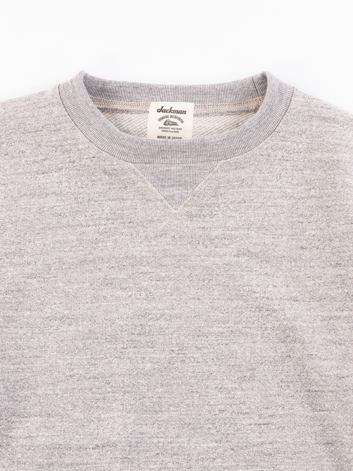 heather grey crewneck